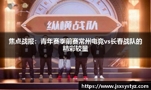 世界杯直播免费平台