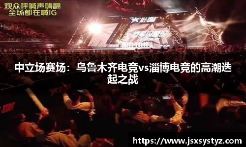 小九直播