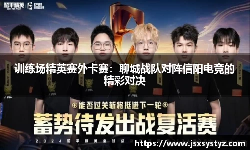 世界杯直播免费平台