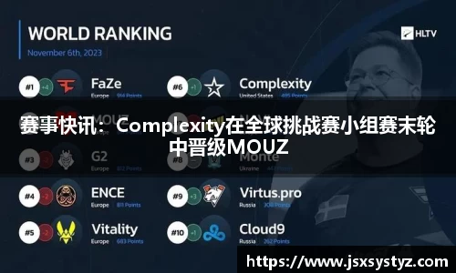 小九直播