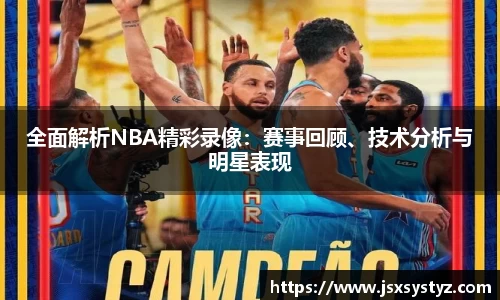 小九直播
