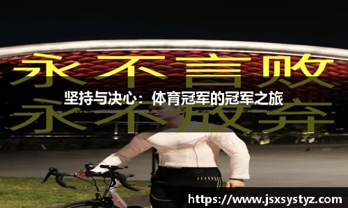 世界杯直播免费平台