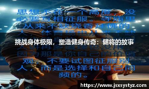 世界杯直播免费平台