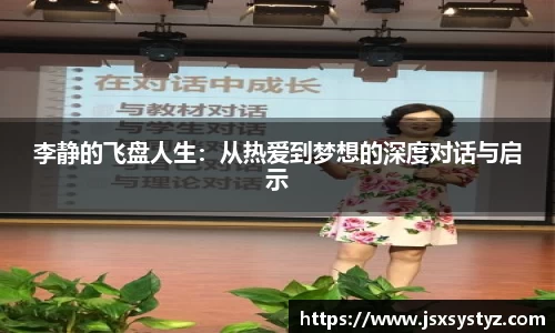 bwin必赢