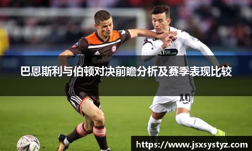 bwin必赢官网
