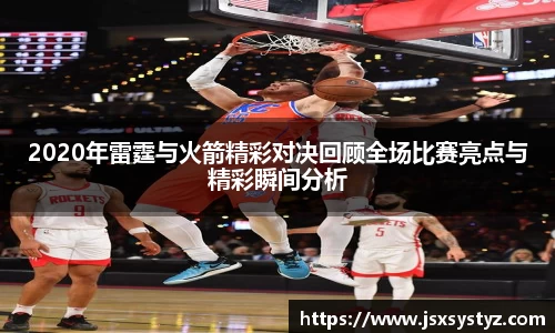bwin必赢平台