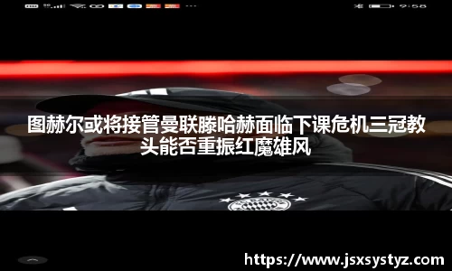 bwin必赢