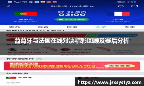bwin必赢官方网站